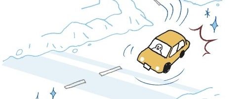 避けては通れない雪道の運転　冬の安全運転・雪道への備えはしっかりと！