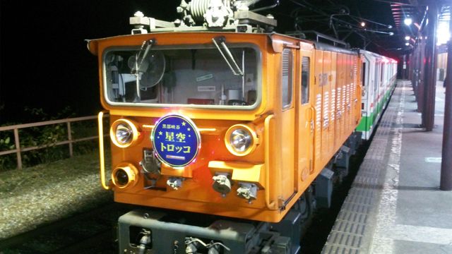 101576_02.jpg 101576_02.jpg