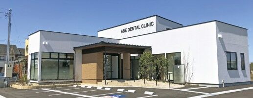 【富山の新店情報】 富山市新庄に、各分野の専門的な治療ができる歯科医院がオープン！