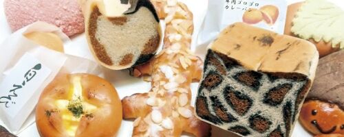【富山・石川のおいしいパン】 立山・上市エリアにある、おすすめパン屋さんをご紹介！