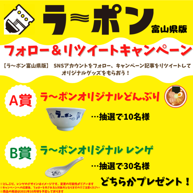 102924_06.png 102924_06.png