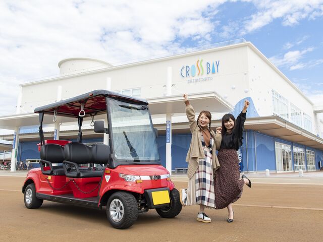 【富山の観光】電動カートレンタカーで、自由に射水ベイエリアをめぐろう！