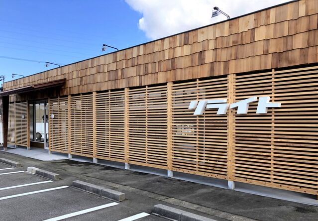 富山市に西能病院が監修したフィットネスジム「リライト」がオープン！