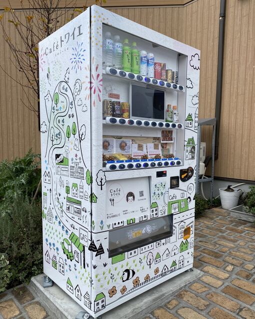【完全保存版】富山県内で増えている「自動販売機」をまとめてご紹介