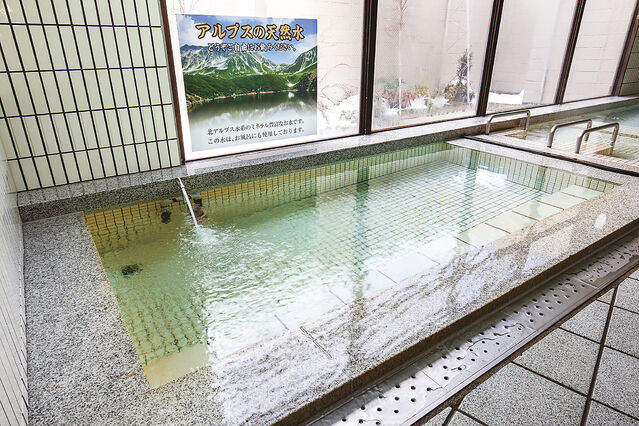 【富山の日帰り入浴】おすすめの水風呂がある「サウナ」３選を紹介
