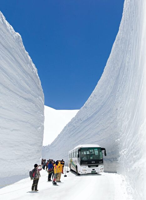 【富山の観光】「2022 立山黒部 雪の大谷フェスティバル」開催