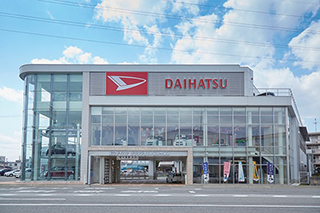 品川グループ 富山ダイハツ販売株式会社 品川グループ 富山ダイハツ販売株式会社