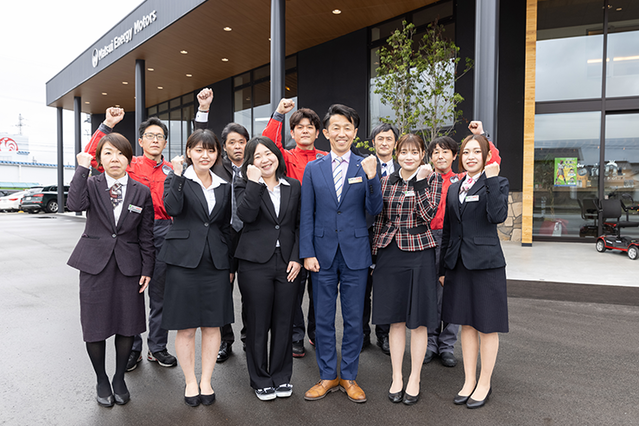 松井エネルギーモータース株式会社
