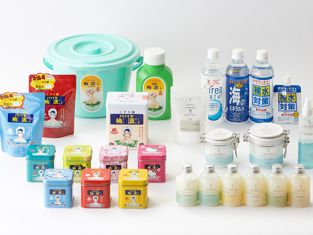 五洲薬品株式会社