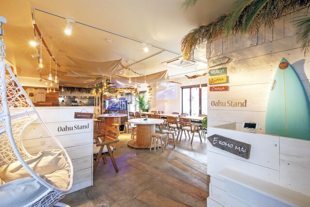 【富山グルメ】高岡市にハワイアン料理店『オアフスタンド』がオープン