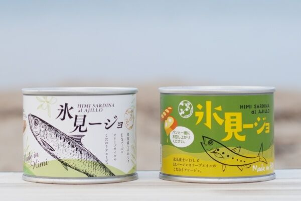 【新商品】氷見いわし×アヒージョのグルメ缶詰「氷見ージョ」を食べよう【富山グルメ】