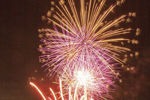 【富山イベント】立山町で『たてやまドンドン祭り』が開催