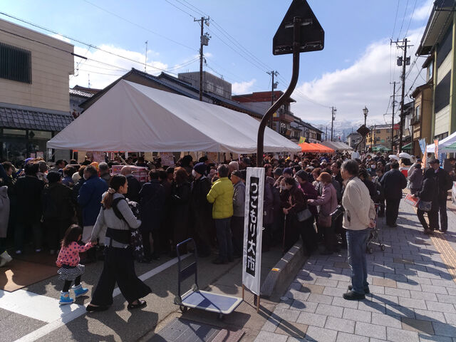 【富山イベント】南砺市で『城端つごもり大市』が開催