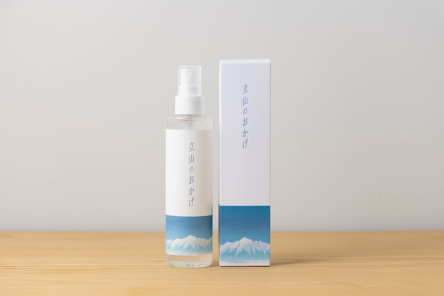 【とやまもの】富山湾海洋深層水を配合したオールインワン美容液 『青と山』の「立山のおかげ」をご紹介