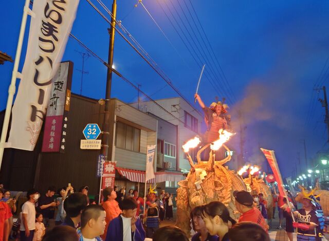 【富山イベント】小矢部市で『メルヘンおやべ源平火牛まつり』が開催