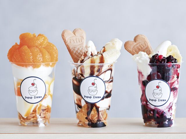 【富山グルメ】選んで食べて楽しい『Popup Cream』が富山市にオープン