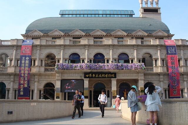 105511_23.jpg