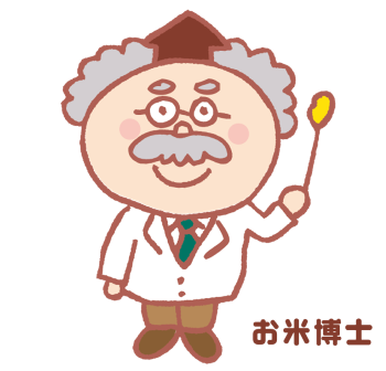 105538_13.pngg 105538_13.png