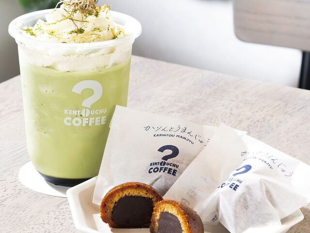【富山グルメ】あなたの日常をちょっと豊かに『KENTOUCHU COFFEE』が高岡市にオープン