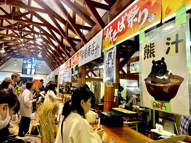 【富山イベント】南砺市で『新そば祭り in TOGA2025』が開催