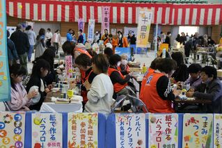 【富山イベント】射水市で『第20回 射水市農業産業まつり』が開催