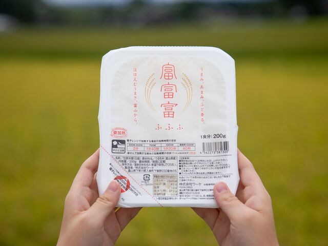 【とやまもの】富山自慢のお米「富富富」美味しさの秘密をご紹介