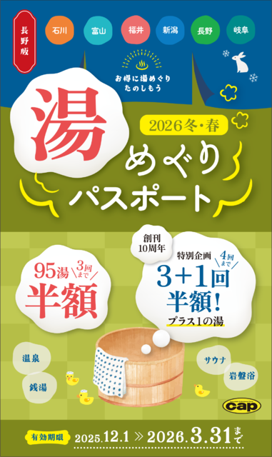 105666_02.png 105666_02.png