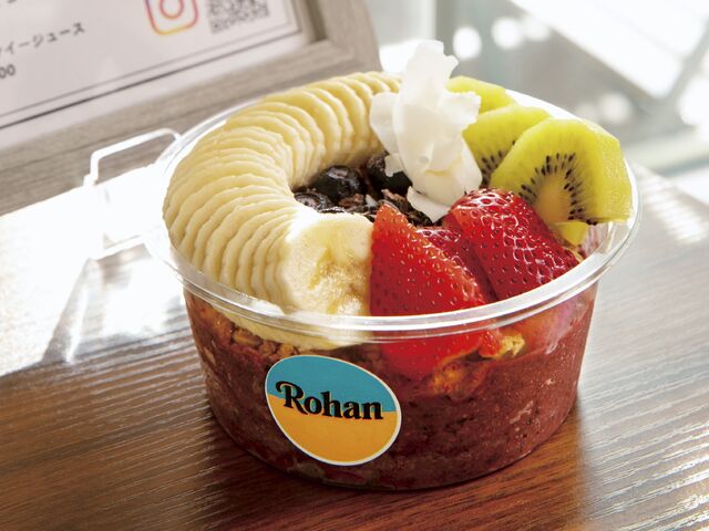 【富山グルメ】おいしさも居心地も抜群の注目スポット『Rohan』が射水市にオープン