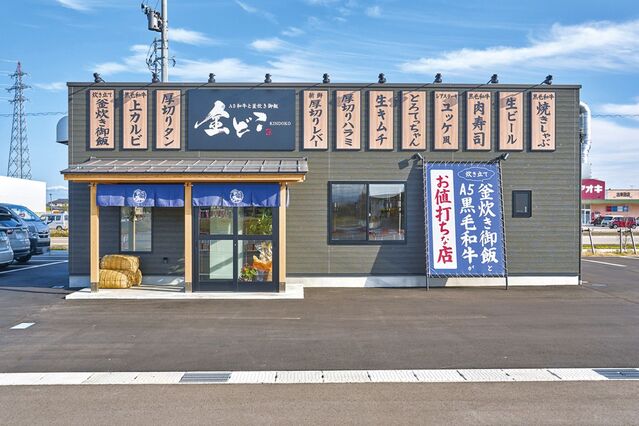 105674_05.jpg 105674_05.jpg