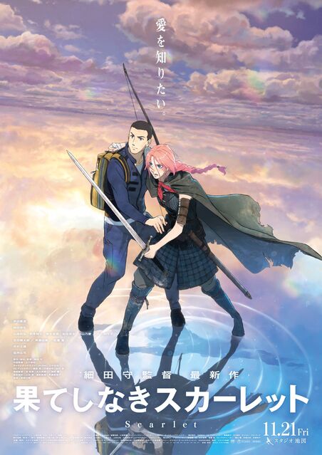 105688_04.jpg 105688_04.jpg