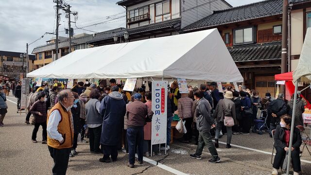 【富山イベント】南砺市で『城端つごもり大市』が開催