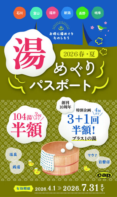 105821_02.jpg 105821_02.jpg