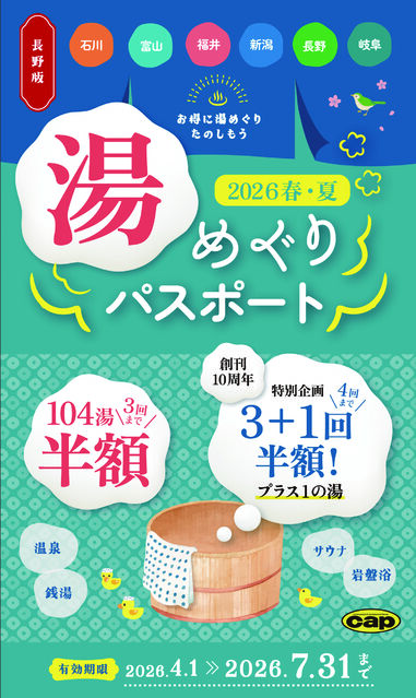 105826_02.jpg 105826_02.jpg