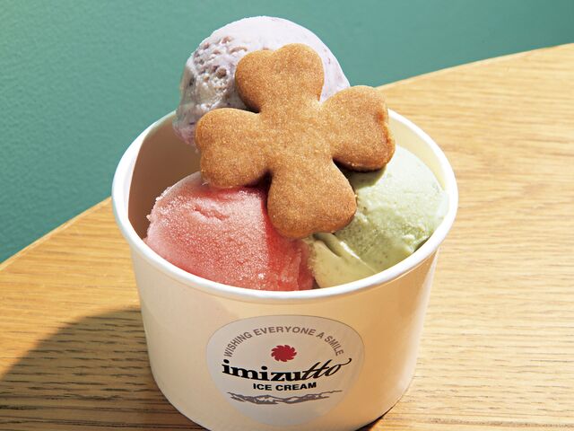【富山グルメ】ここでしか生まれない味わい『imizutto ICE CREAM』が射水市にオープン